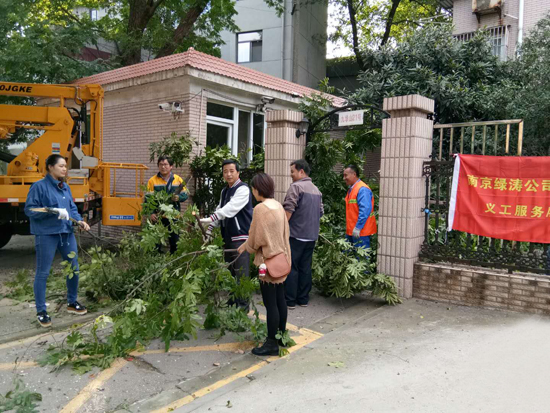 尊龙凯时人生就是搏(中国区)官方网站